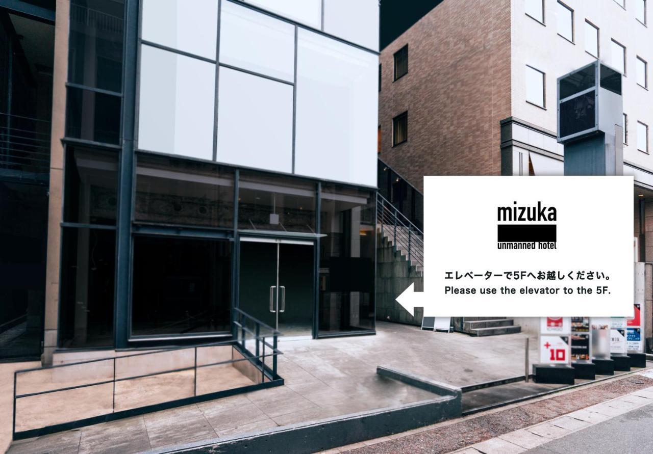 Mizuka Daimyo 3 - Unmanned Hotel- Fukuoka  Zewnętrze zdjęcie