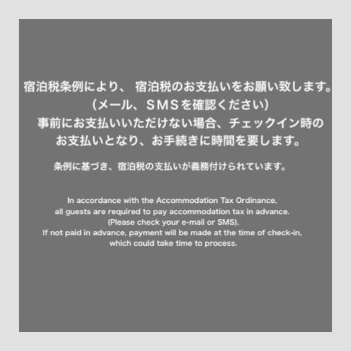 Mizuka Daimyo 3 - Unmanned Hotel- Fukuoka  Zewnętrze zdjęcie